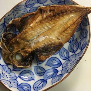 フライパンでふっくらあじの干物